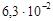 СН 2.2.4'2.1.8.566-96 СН 2.2.4'2.1.8.566-96
