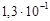 СН 2.2.4'2.1.8.566-96 СН 2.2.4'2.1.8.566-96