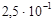 СН 2.2.4'2.1.8.566-96 СН 2.2.4'2.1.8.566-96