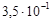 СН 2.2.4'2.1.8.566-96 СН 2.2.4'2.1.8.566-96