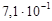 СН 2.2.4'2.1.8.566-96 СН 2.2.4'2.1.8.566-96
