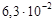 СН 2.2.4'2.1.8.566-96 СН 2.2.4'2.1.8.566-96