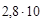 СН 2.2.4'2.1.8.566-96 СН 2.2.4'2.1.8.566-96