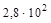 СН 2.2.4'2.1.8.566-96 СН 2.2.4'2.1.8.566-96