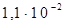СН 2.2.4'2.1.8.566-96 СН 2.2.4'2.1.8.566-96