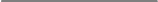 СН 227-82 СН 227-82