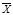 СН 277-80 СН 277-80