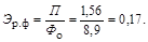 СН 423-71 (с изм. 1979) СН 423-71 (с изм. 1979)