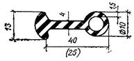 СН 428-74 СН 428-74
