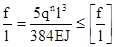 СН 428-74 СН 428-74
