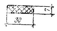 СН 428-74 СН 428-74