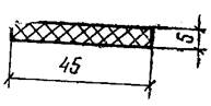 СН 428-74 СН 428-74