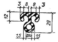 СН 428-74 СН 428-74