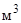 СН 458-80 СН 458-80