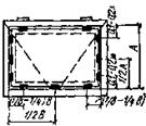 СН 481-75 СН 481-75