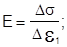 СН 484-76 СН 484-76