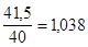 СН 494-77 СН 494-77