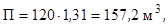 СН 494-77 СН 494-77