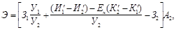 СН 509-78 СН 509-78