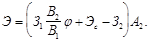 СН 509-78 СН 509-78