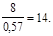 СН 510-78 СН 510-78