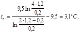 СН 510-78 СН 510-78