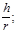 СН 510-78 СН 510-78