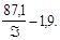 СН 511-78 СН 511-78