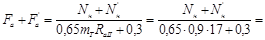 СН 511-78 СН 511-78