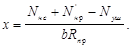 СН 511-78 СН 511-78
