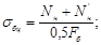 СН 511-78 СН 511-78