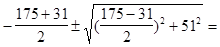 СН 511-78 СН 511-78