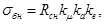 СН 511-78 СН 511-78