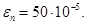 СН 511-78 СН 511-78