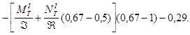 СН 511-78 СН 511-78