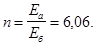 СН 511-78 СН 511-78