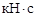 СН 528-80 СН 528-80