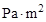СН 528-80 СН 528-80