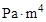 СН 528-80 СН 528-80