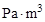 СН 528-80 СН 528-80
