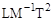 СН 528-80 СН 528-80