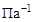 СН 528-80 СН 528-80