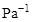 СН 528-80 СН 528-80