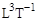 СН 528-80 СН 528-80