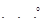 СН 528-80 СН 528-80