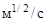 СН 528-80 СН 528-80