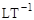 СН 528-80 СН 528-80
