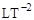 СН 528-80 СН 528-80