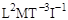 СН 528-80 СН 528-80