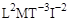 СН 528-80 СН 528-80